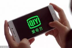 【3分钟科普】荆州市工厂咨询电话号码_哔哩哔哩-3